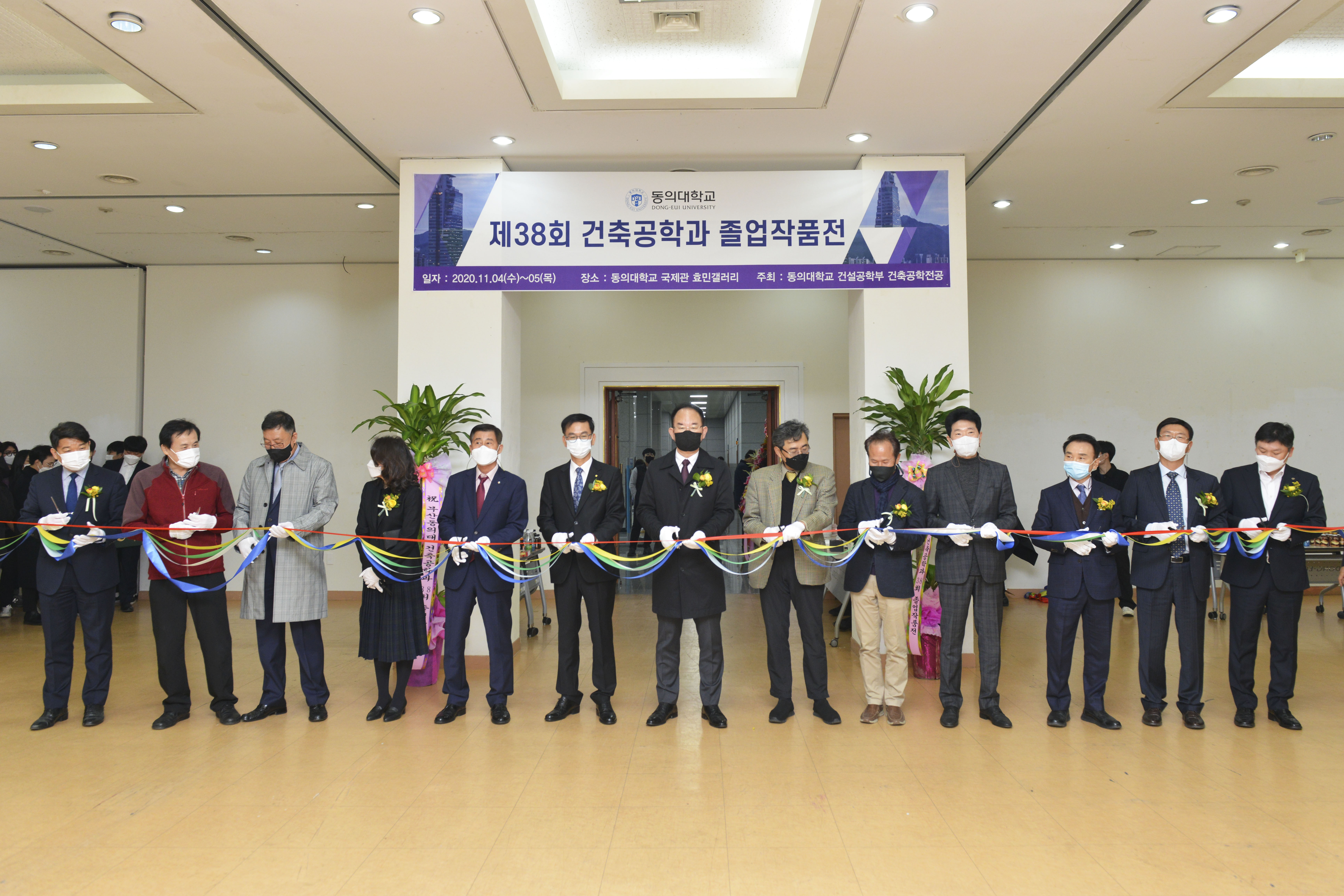 38회 건축공학과 졸업작품전 대표이미지